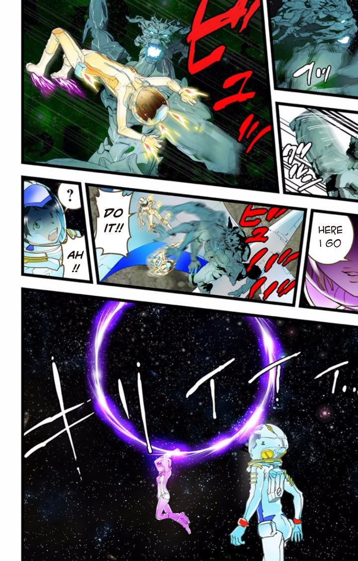 elDLIVE Chapter 33 page 20 - Chapter 33 : Something Missing II Ch.2