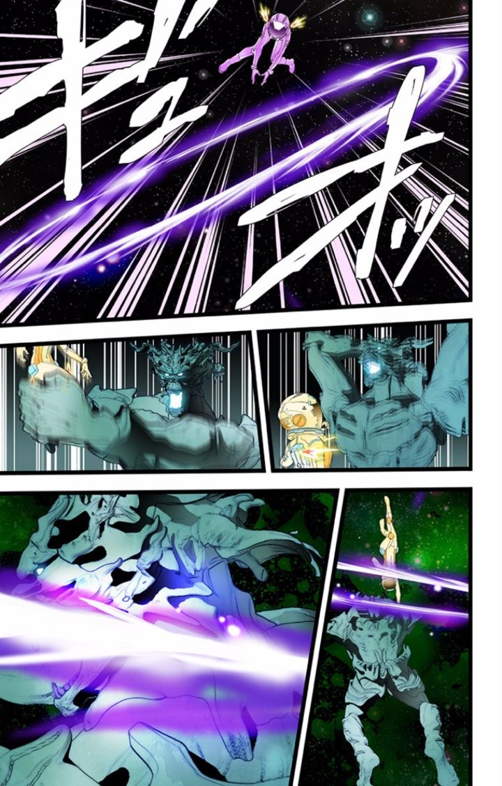 elDLIVE Chapter 33 page 21 - Chapter 33 : Something Missing II Ch.2