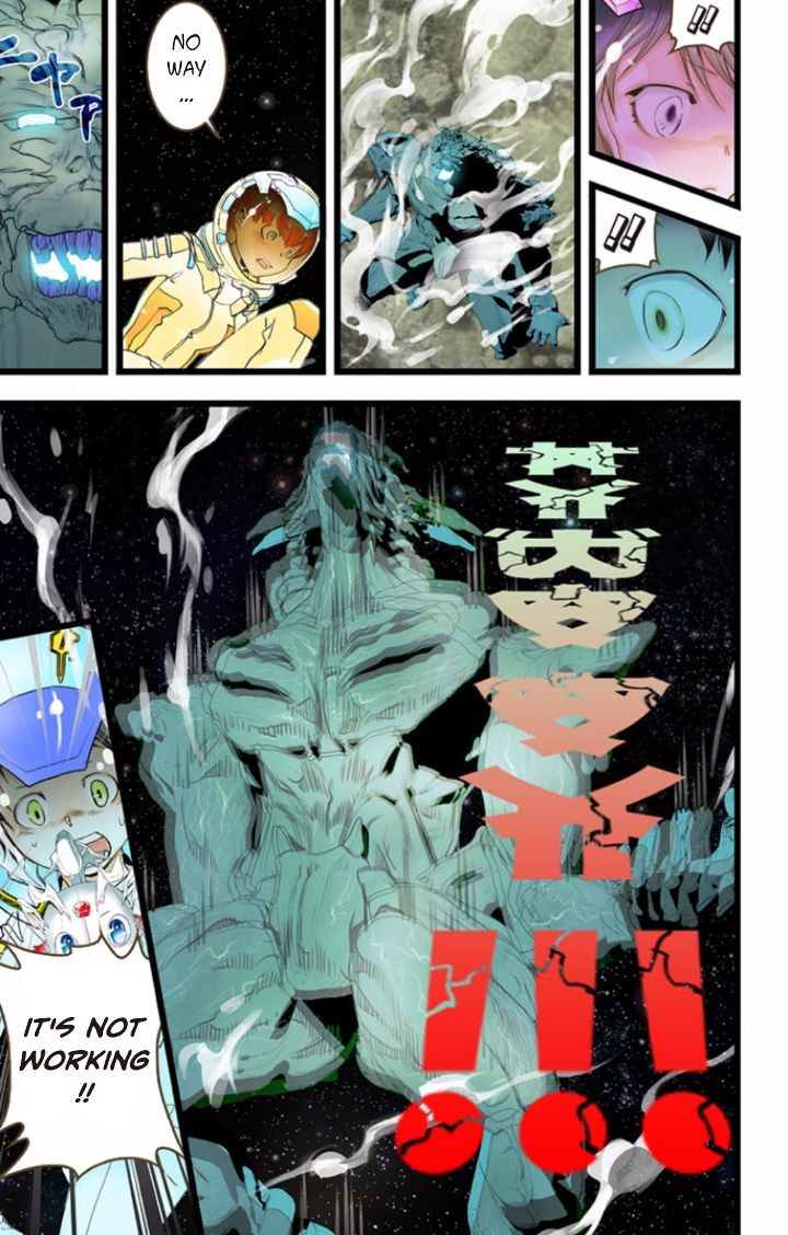 elDLIVE Chapter 33 page 23 - Chapter 33 : Something Missing II Ch.2