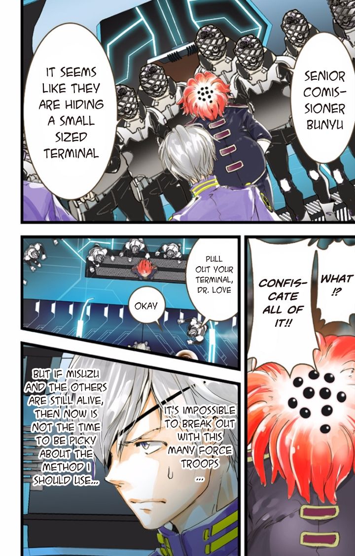 elDLIVE Chapter 33 page 24 - Chapter 33 : Something Missing II Ch.2