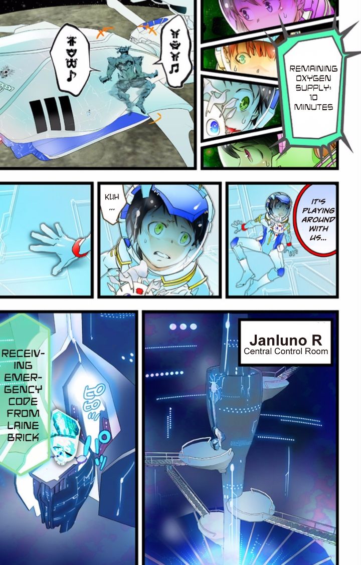 elDLIVE Chapter 33 page 29 - Chapter 33 : Something Missing II Ch.2