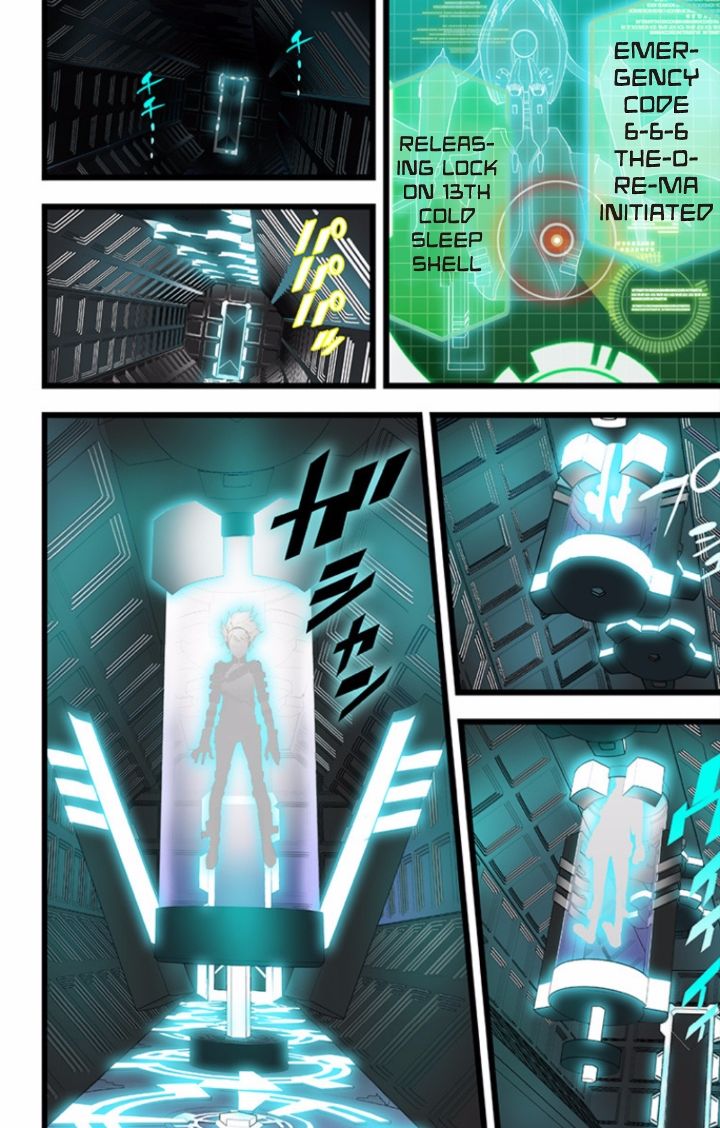 elDLIVE Chapter 33 page 30 - Chapter 33 : Something Missing II Ch.2