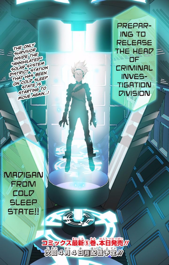 elDLIVE Chapter 33 page 31 - Chapter 33 : Something Missing II Ch.2