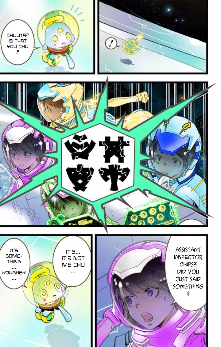 elDLIVE Chapter 33 page 5 - Chapter 33 : Something Missing II Ch.2