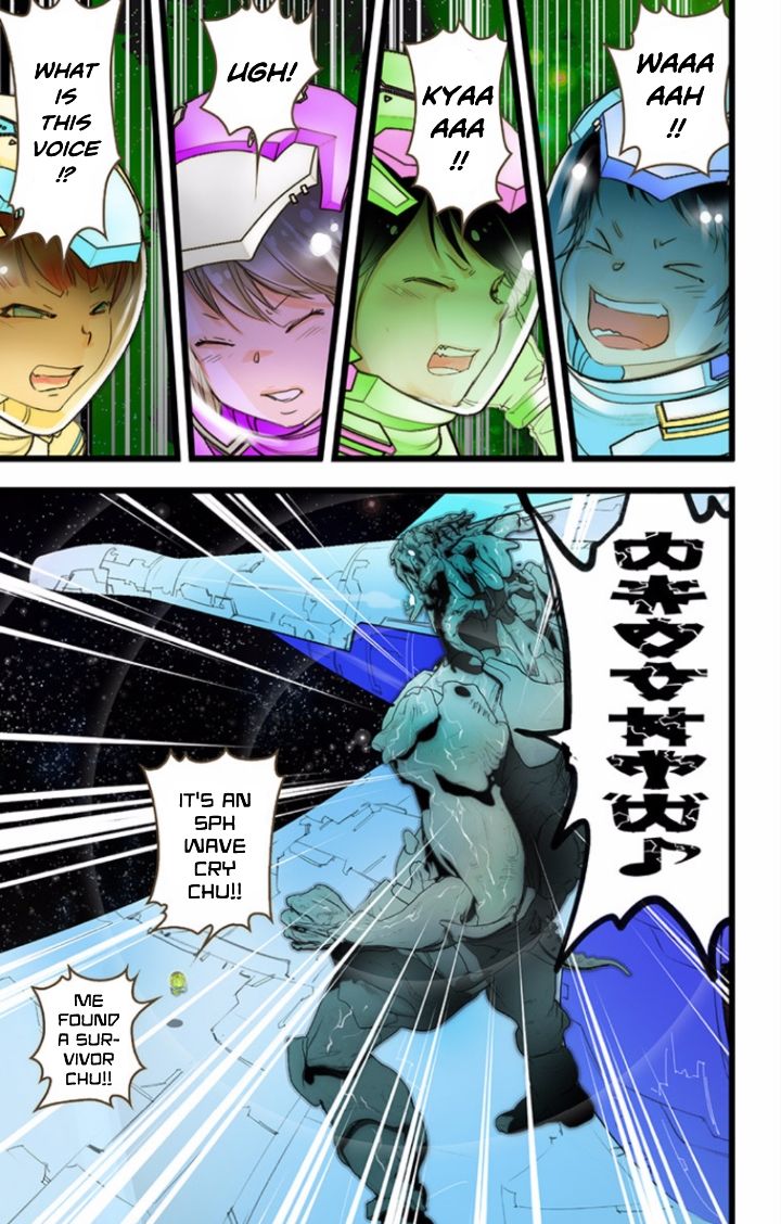 elDLIVE Chapter 33 page 7 - Chapter 33 : Something Missing II Ch.2