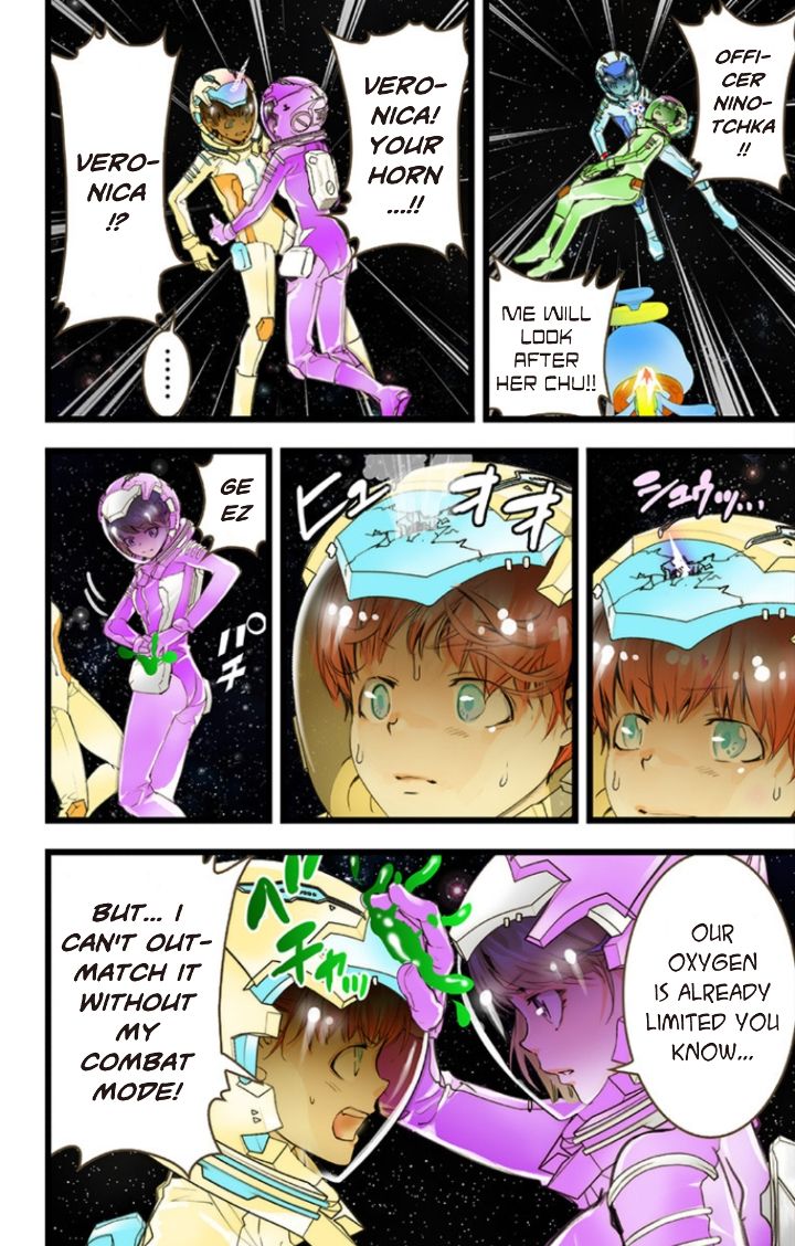 elDLIVE Chapter 34 page 10 - Chapter 34 : Something Missing II Ch.3