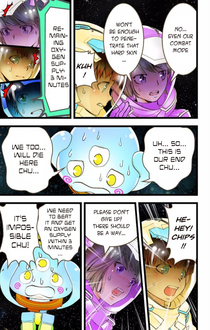 elDLIVE Chapter 34 page 11 - Chapter 34 : Something Missing II Ch.3