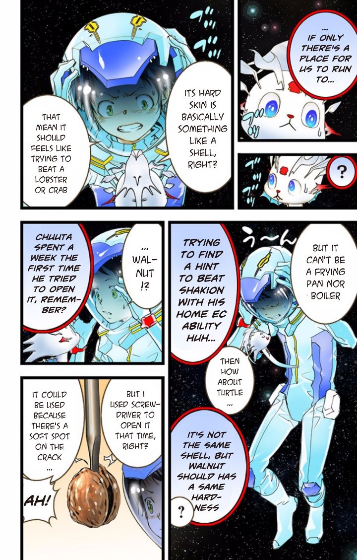elDLIVE Chapter 34 page 12 - Chapter 34 : Something Missing II Ch.3