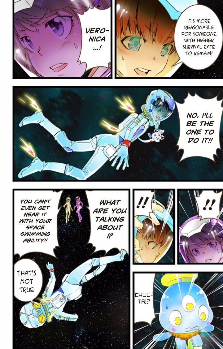 elDLIVE Chapter 34 page 14 - Chapter 34 : Something Missing II Ch.3