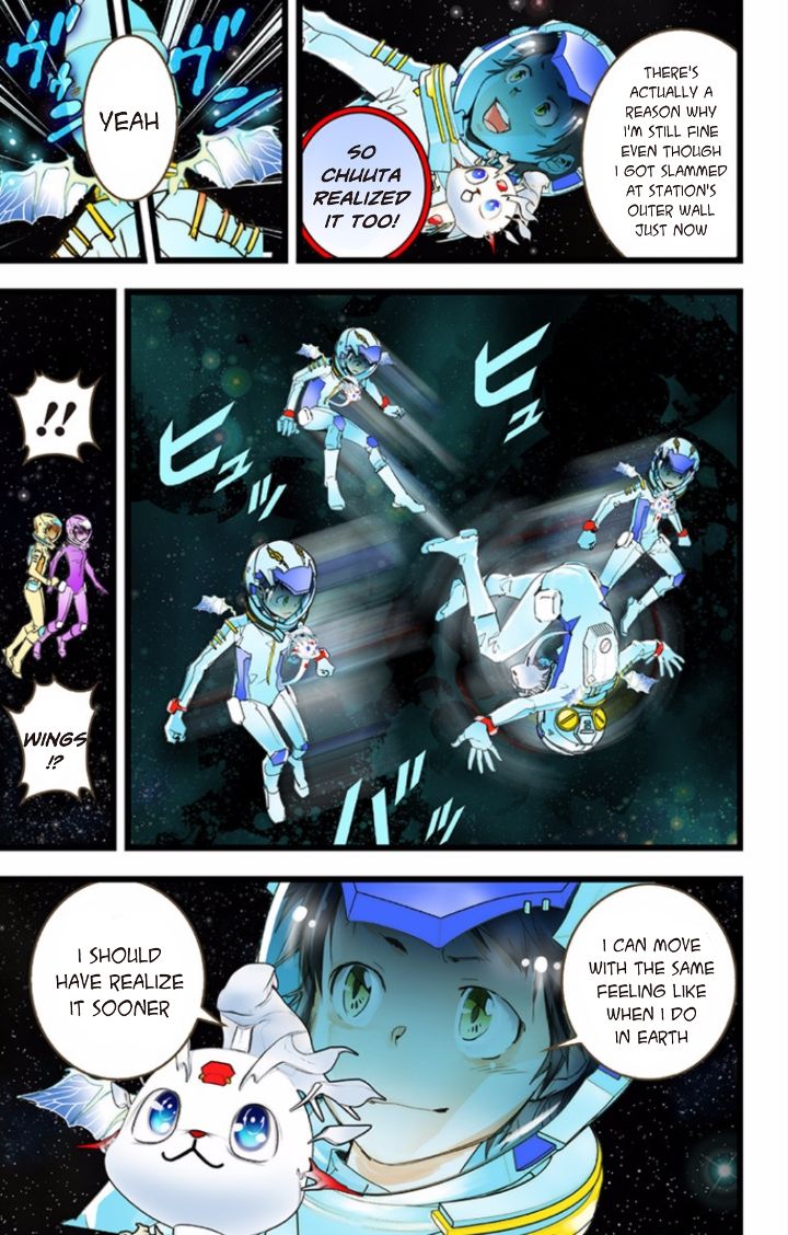 elDLIVE Chapter 34 page 15 - Chapter 34 : Something Missing II Ch.3