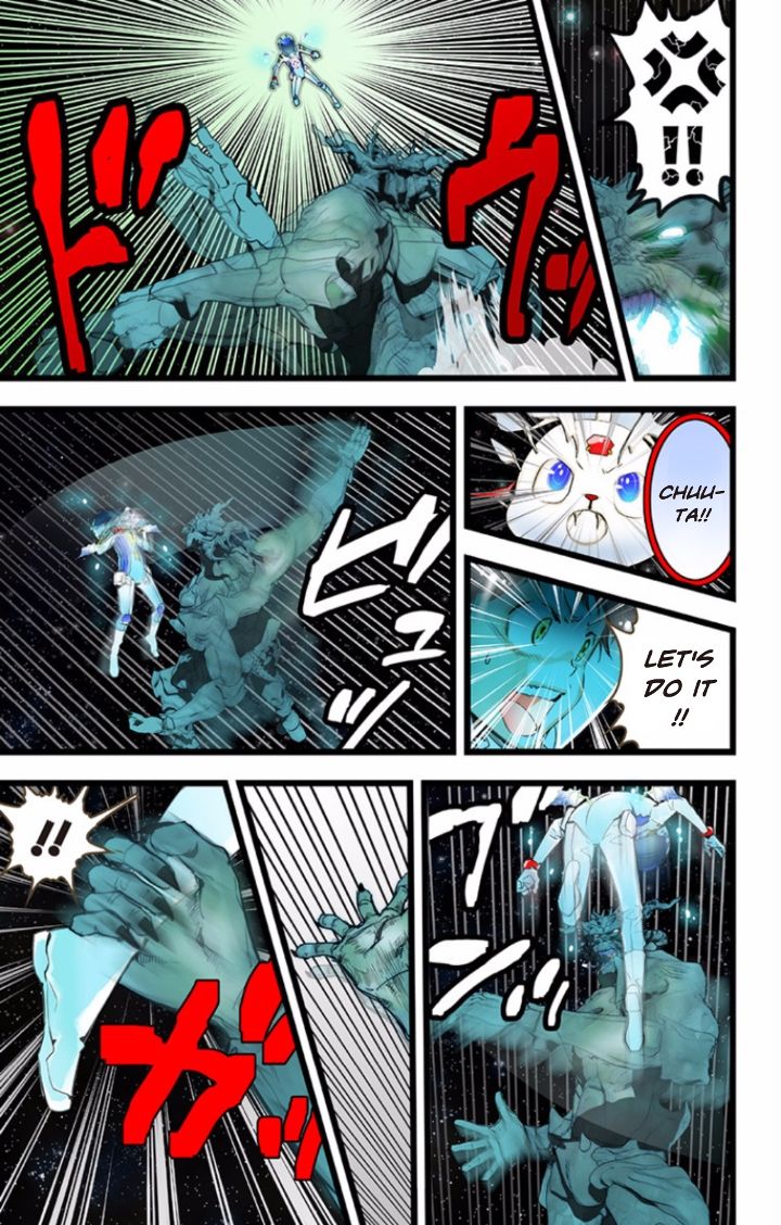 elDLIVE Chapter 34 page 17 - Chapter 34 : Something Missing II Ch.3