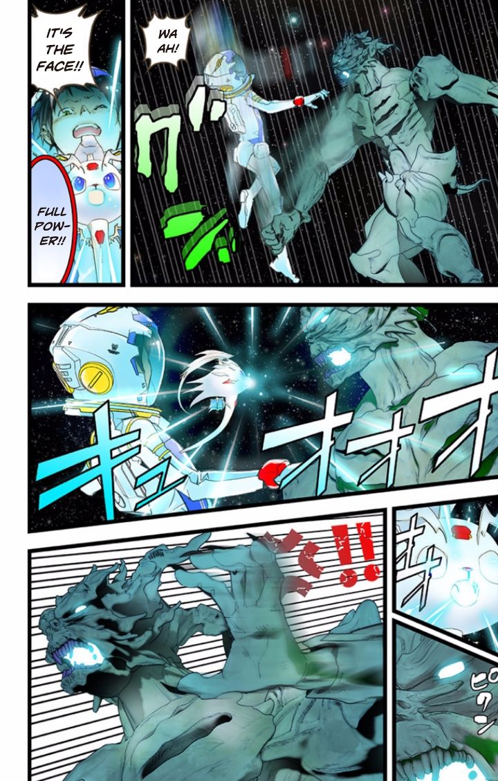 elDLIVE Chapter 34 page 18 - Chapter 34 : Something Missing II Ch.3