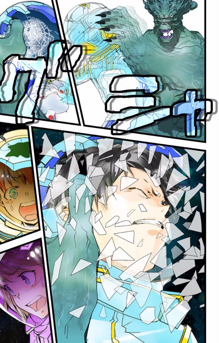 elDLIVE Chapter 34 page 19 - Chapter 34 : Something Missing II Ch.3