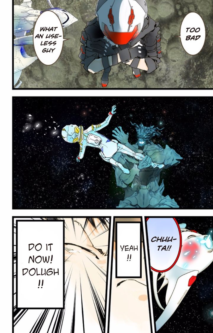 elDLIVE Chapter 34 page 20 - Chapter 34 : Something Missing II Ch.3
