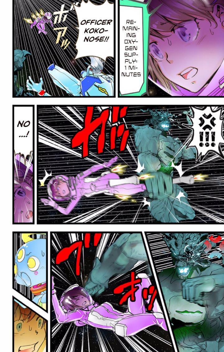elDLIVE Chapter 34 page 24 - Chapter 34 : Something Missing II Ch.3