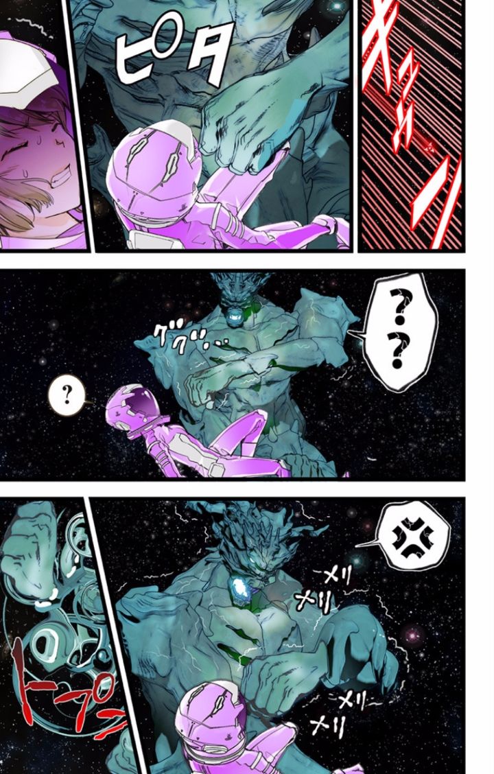 elDLIVE Chapter 34 page 25 - Chapter 34 : Something Missing II Ch.3