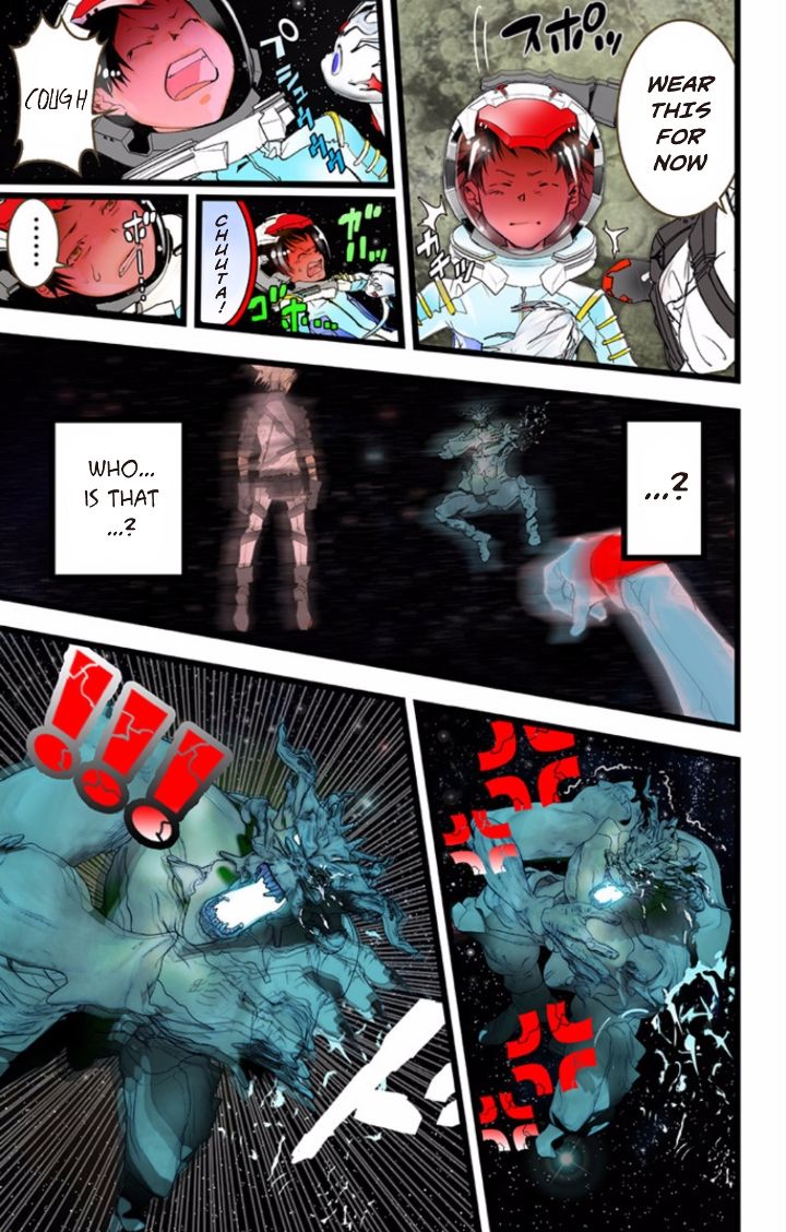 elDLIVE Chapter 34 page 27 - Chapter 34 : Something Missing II Ch.3