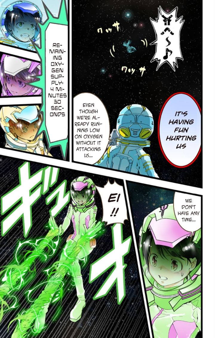 elDLIVE Chapter 34 page 3 - Chapter 34 : Something Missing II Ch.3