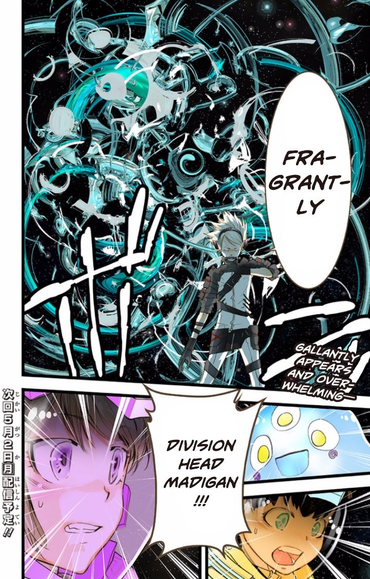 elDLIVE Chapter 34 page 30 - Chapter 34 : Something Missing II Ch.3