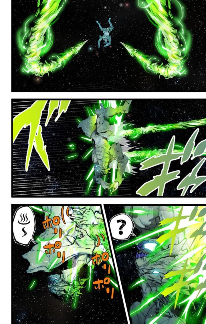 elDLIVE Chapter 34 page 4 - Chapter 34 : Something Missing II Ch.3