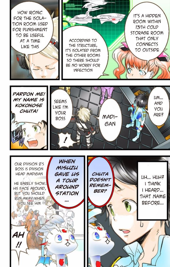 elDLIVE Chapter 35 page 14 - Chapter 35 : Something Missing II Ch.4
