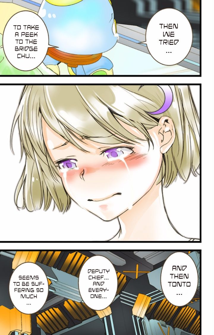 elDLIVE Chapter 35 page 19 - Chapter 35 : Something Missing II Ch.4