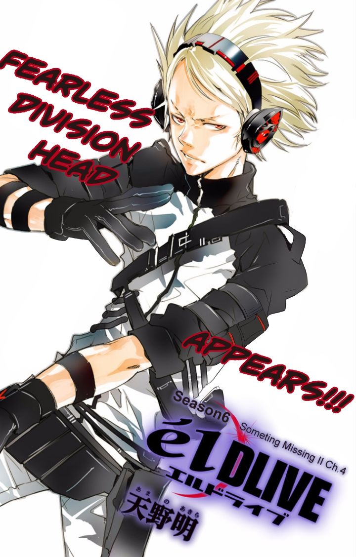 elDLIVE Chapter 35 page 2 - Chapter 35 : Something Missing II Ch.4