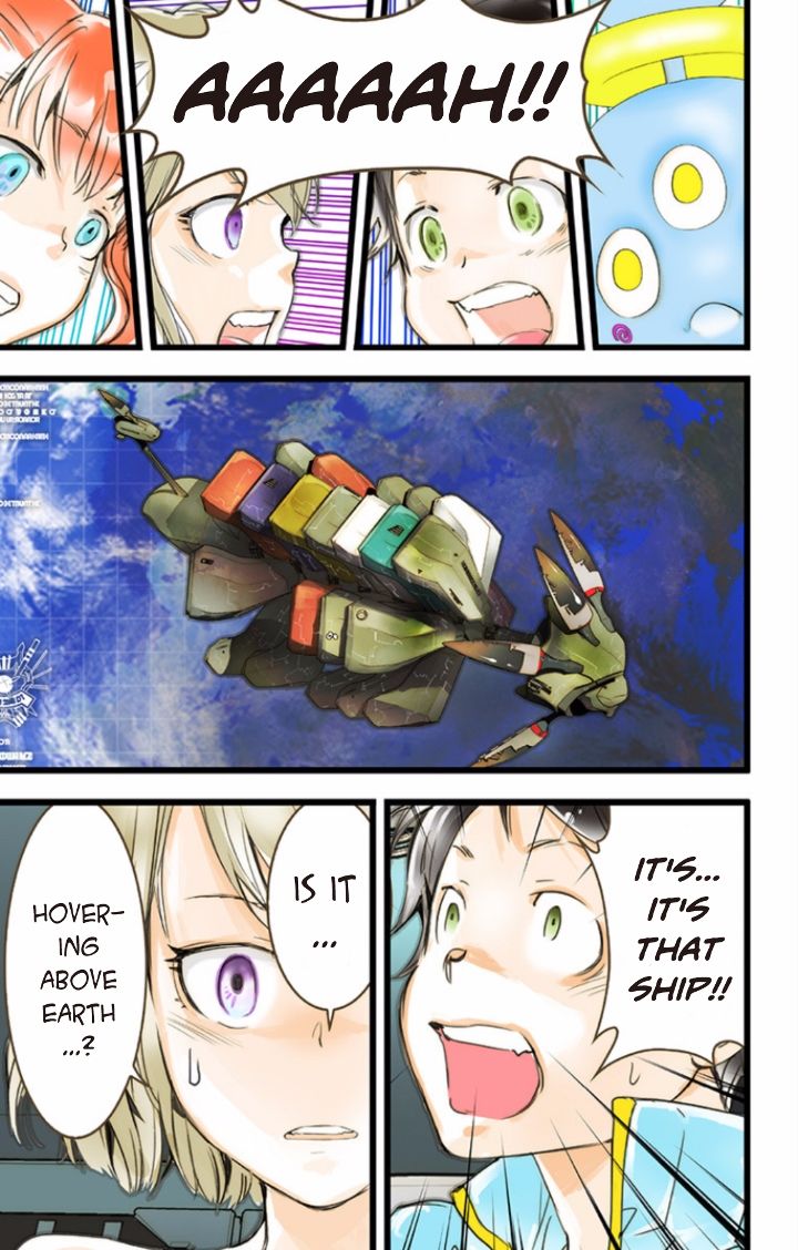 elDLIVE Chapter 35 page 23 - Chapter 35 : Something Missing II Ch.4