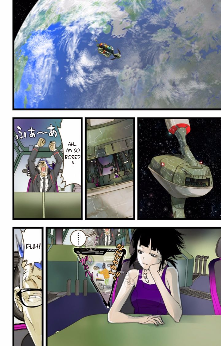 elDLIVE Chapter 35 page 24 - Chapter 35 : Something Missing II Ch.4