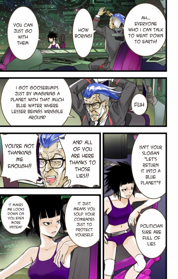 elDLIVE Chapter 35 page 25 - Chapter 35 : Something Missing II Ch.4