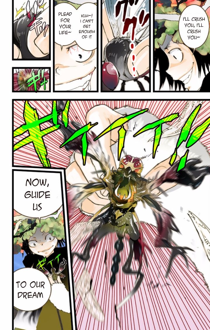 elDLIVE Chapter 35 page 28 - Chapter 35 : Something Missing II Ch.4