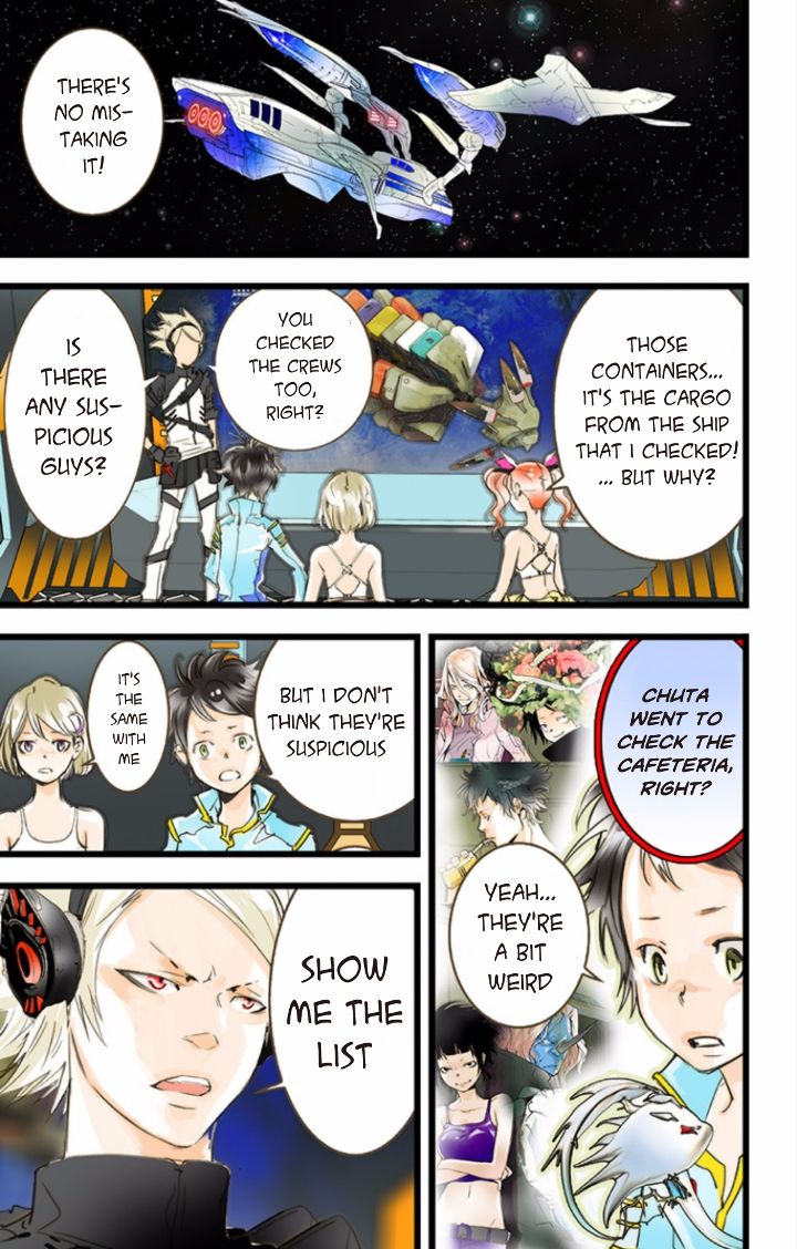 elDLIVE Chapter 35 page 29 - Chapter 35 : Something Missing II Ch.4