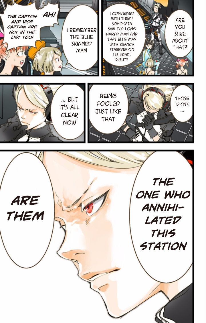 elDLIVE Chapter 35 page 31 - Chapter 35 : Something Missing II Ch.4