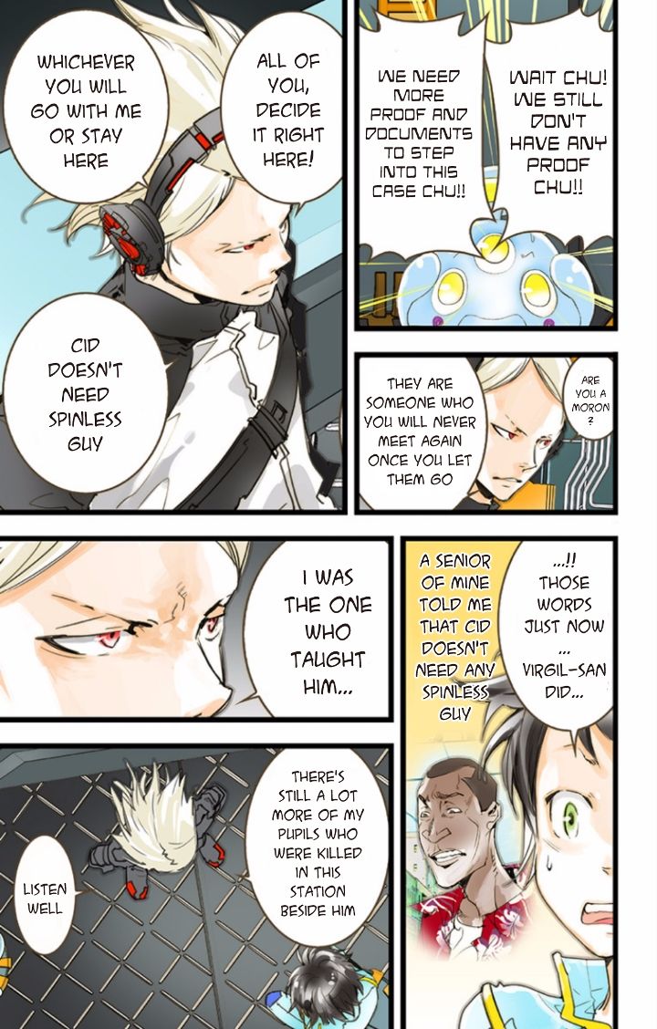 elDLIVE Chapter 35 page 33 - Chapter 35 : Something Missing II Ch.4