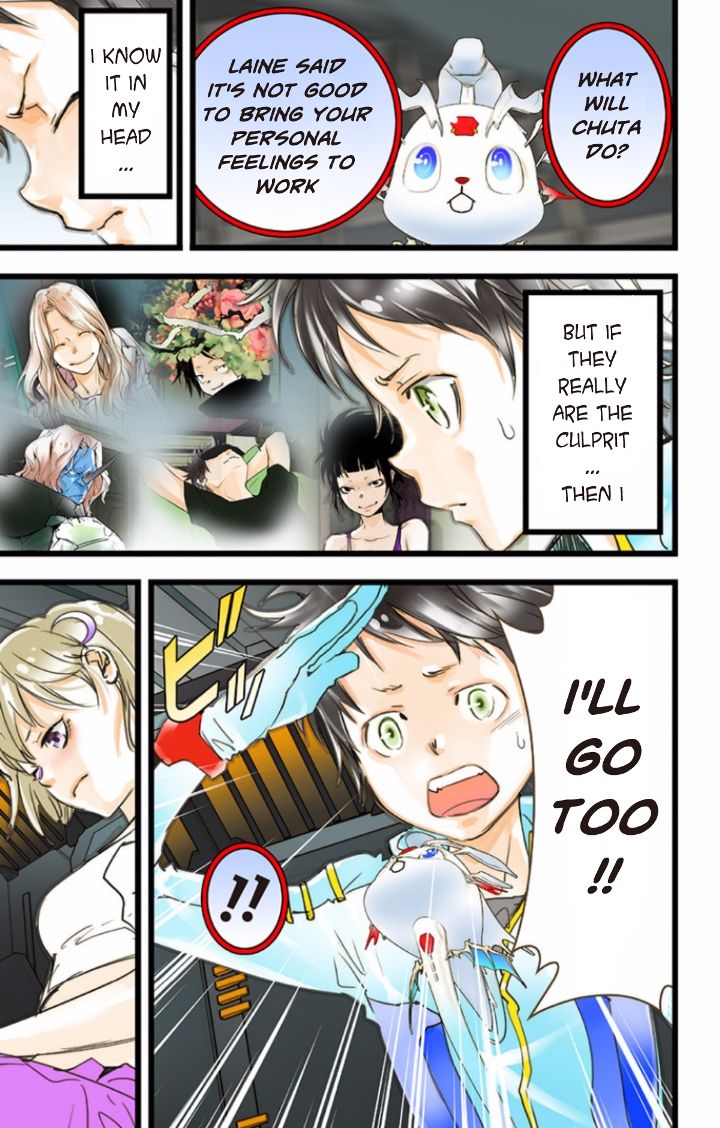 elDLIVE Chapter 35 page 35 - Chapter 35 : Something Missing II Ch.4
