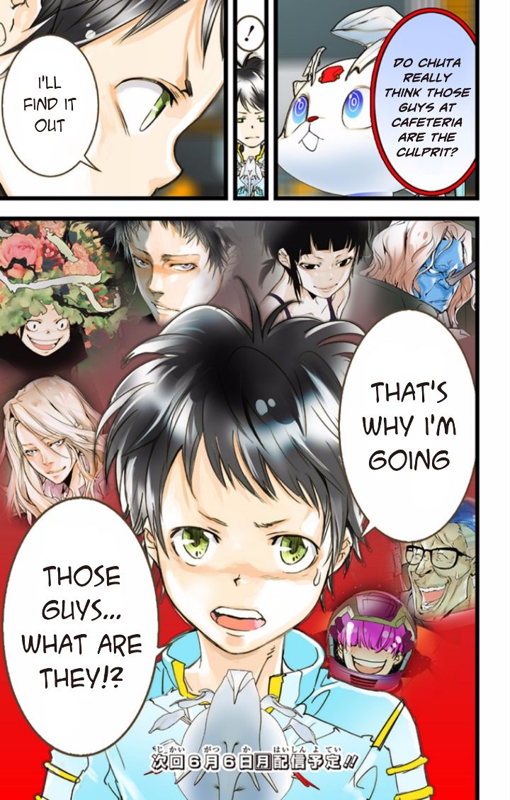 elDLIVE Chapter 35 page 39 - Chapter 35 : Something Missing II Ch.4