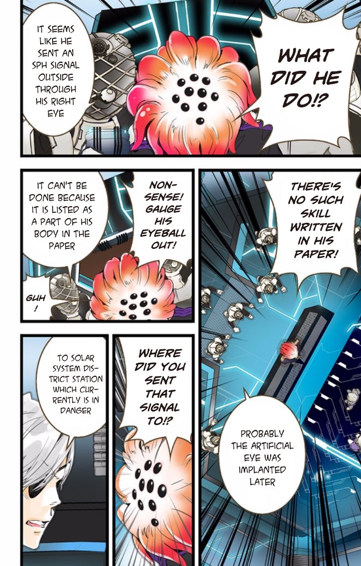 elDLIVE Chapter 35 page 4 - Chapter 35 : Something Missing II Ch.4