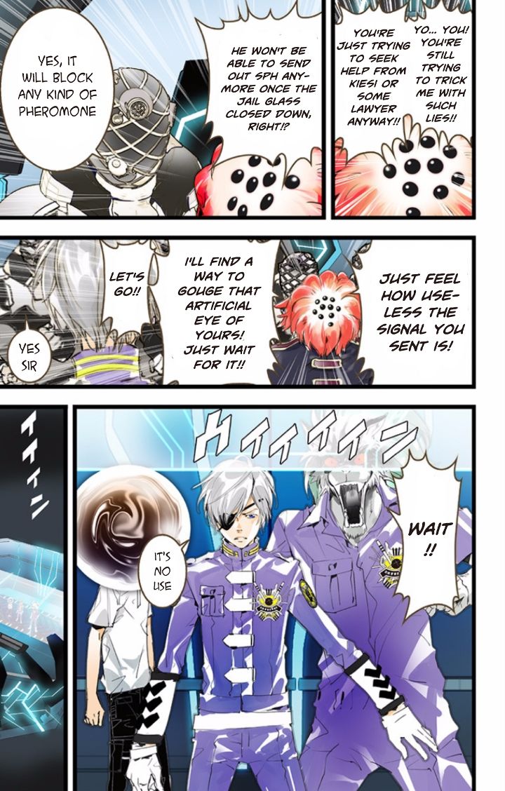 elDLIVE Chapter 35 page 5 - Chapter 35 : Something Missing II Ch.4