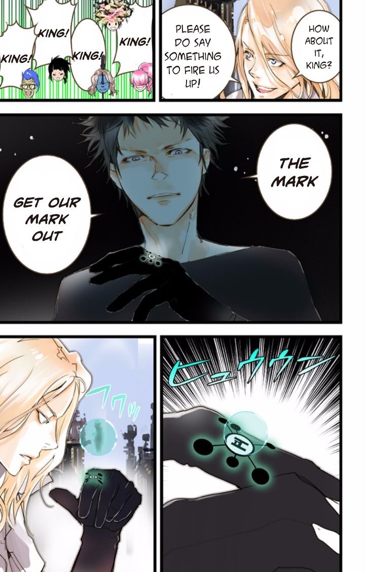 elDLIVE Chapter 36 page 15 - Chapter 36 : Something Missing II Ch.5