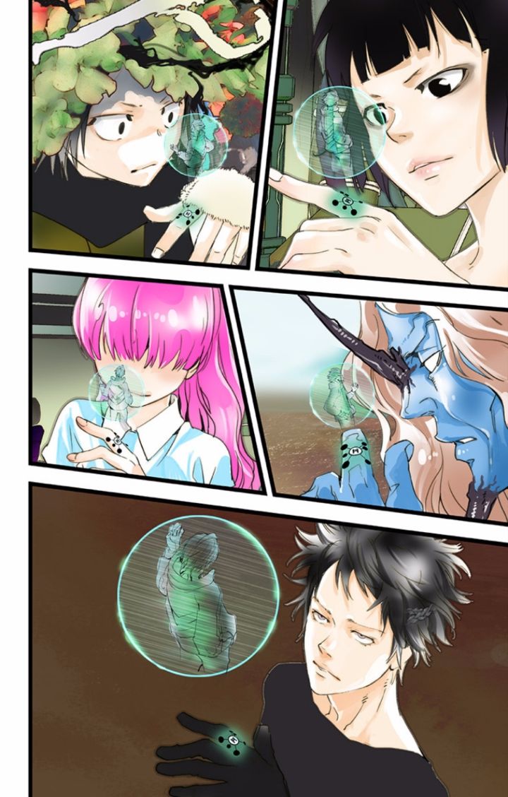 elDLIVE Chapter 36 page 16 - Chapter 36 : Something Missing II Ch.5