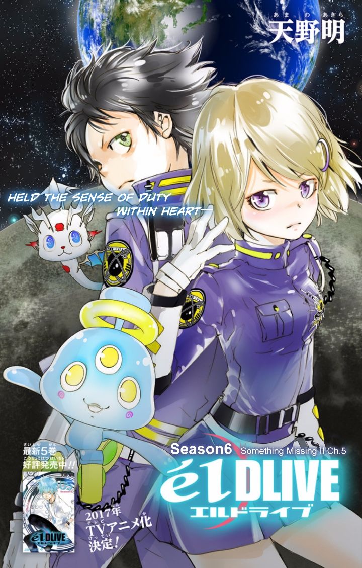 elDLIVE Chapter 36 page 2 - Chapter 36 : Something Missing II Ch.5