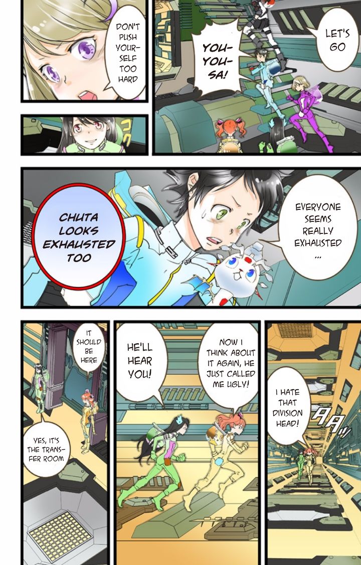 elDLIVE Chapter 36 page 22 - Chapter 36 : Something Missing II Ch.5