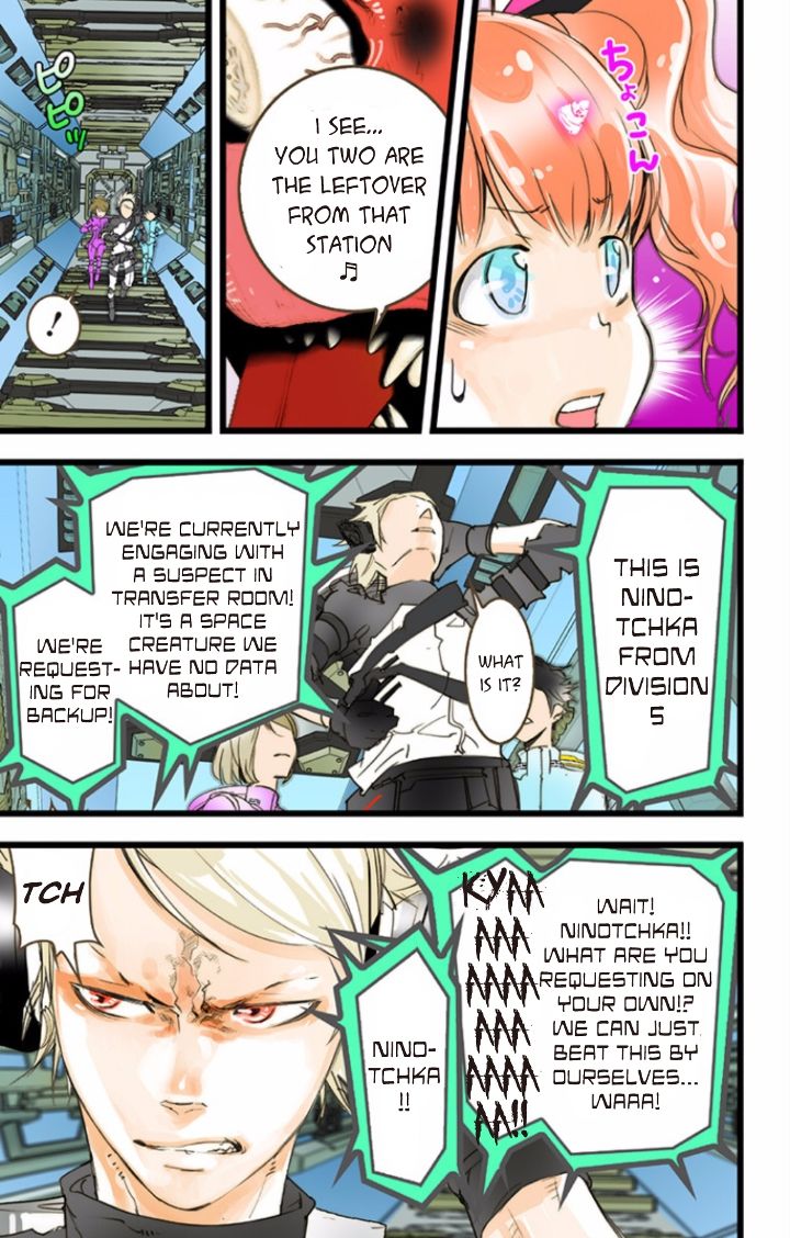 elDLIVE Chapter 36 page 27 - Chapter 36 : Something Missing II Ch.5