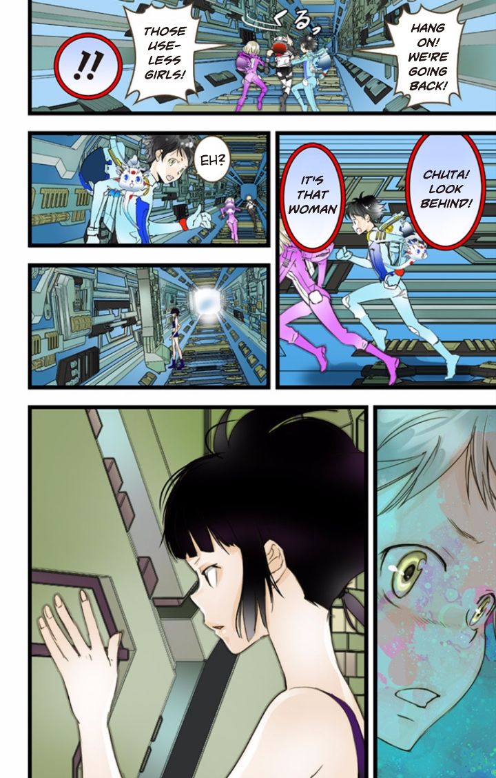 elDLIVE Chapter 36 page 28 - Chapter 36 : Something Missing II Ch.5