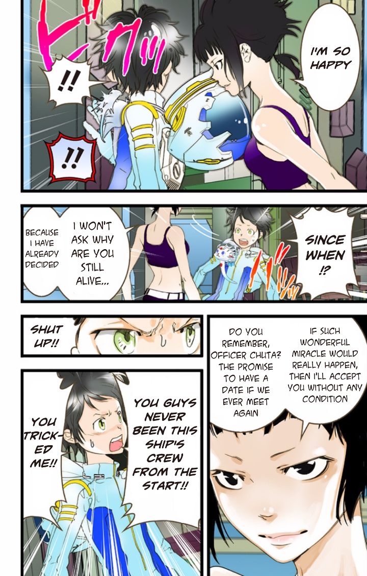 elDLIVE Chapter 36 page 30 - Chapter 36 : Something Missing II Ch.5