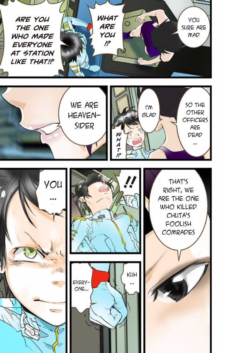 elDLIVE Chapter 36 page 31 - Chapter 36 : Something Missing II Ch.5