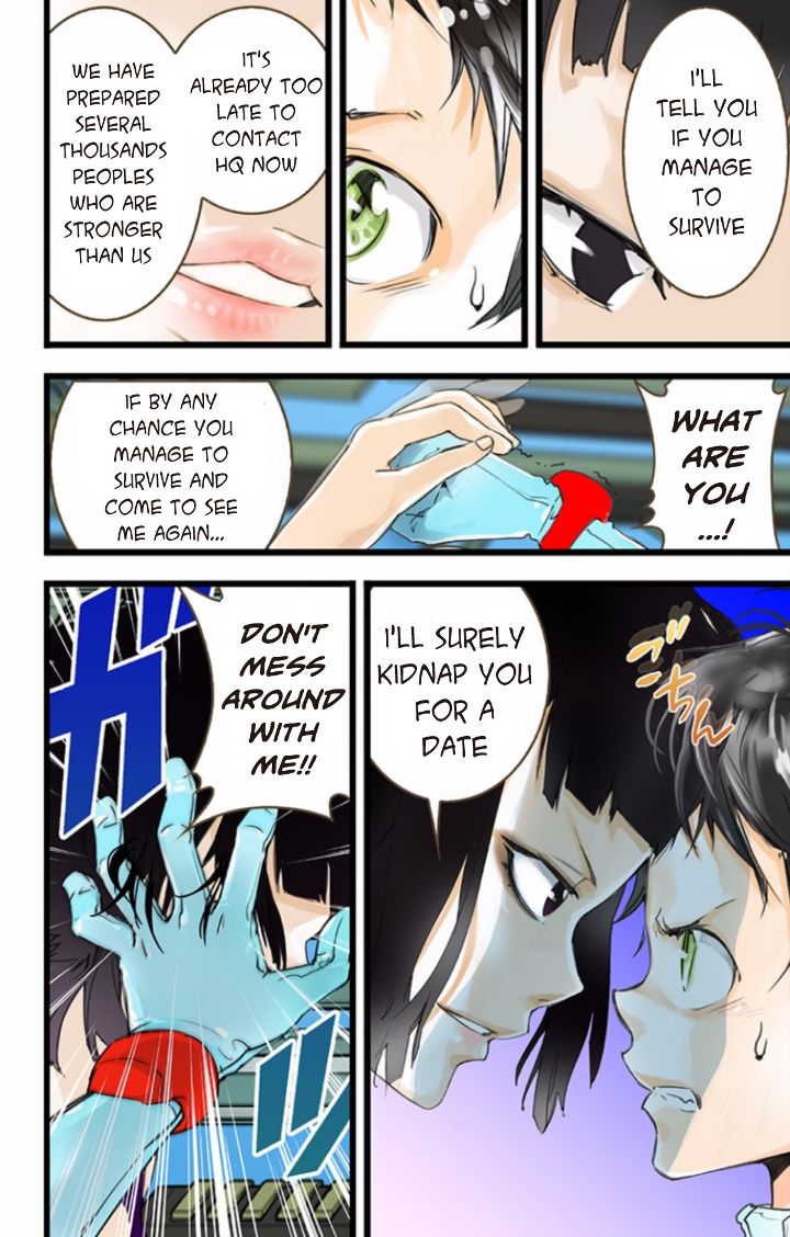 elDLIVE Chapter 36 page 34 - Chapter 36 : Something Missing II Ch.5
