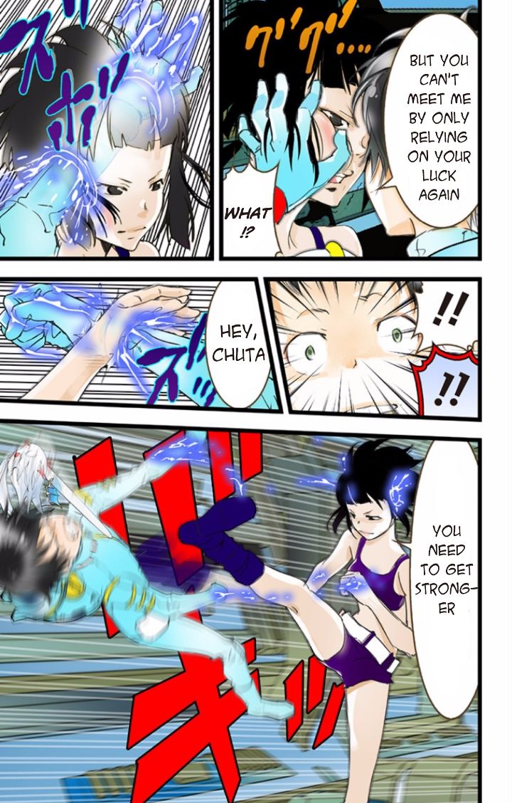 elDLIVE Chapter 36 page 35 - Chapter 36 : Something Missing II Ch.5