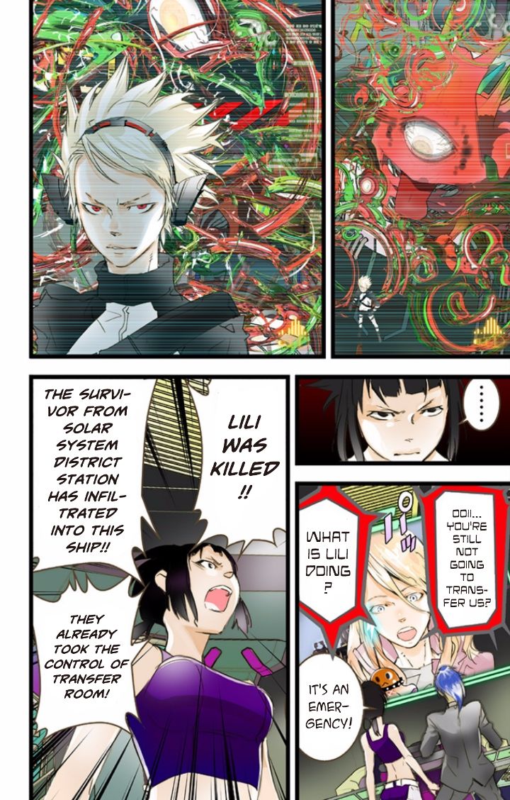 elDLIVE Chapter 36 page 38 - Chapter 36 : Something Missing II Ch.5
