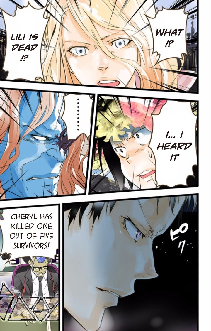 elDLIVE Chapter 36 page 39 - Chapter 36 : Something Missing II Ch.5